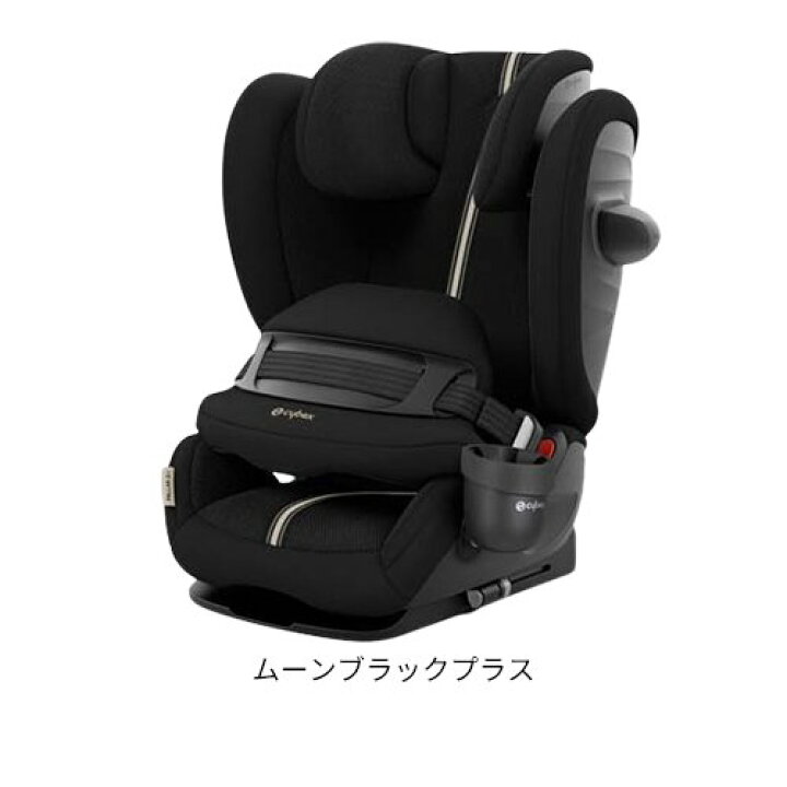 楽天市場】【1種類を選べる】パラスG i-Size(1台)【cybex(サイベックス 