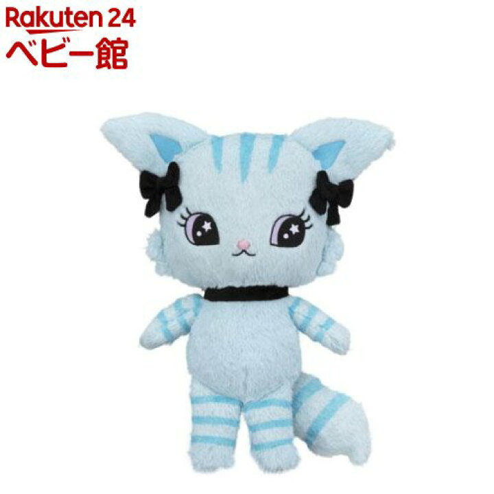 楽天市場 Beatcats ぬいぐるみm チェルシー 1個 セガトイズ 楽天24 ベビー館