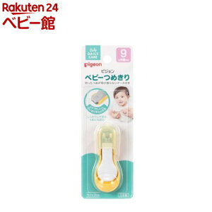 sW xr[߂ Ă^ Lbvt(1R)