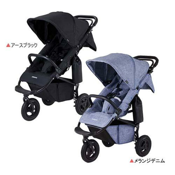 楽天市場】【1種類を選べる】エアバギー ココ プレミア フロムバース(1 