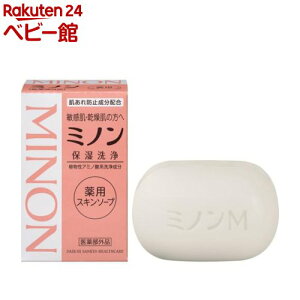 ~m pXL\[v(80g)yMINON(~m)z