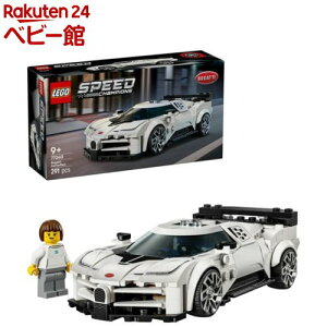 S(LEGO) Xs[h`sI Bugatti Centodieci Hyper X|[cJ[ 77240(1)yS(LEGO)z[ ߋ v[g 9 10 11]