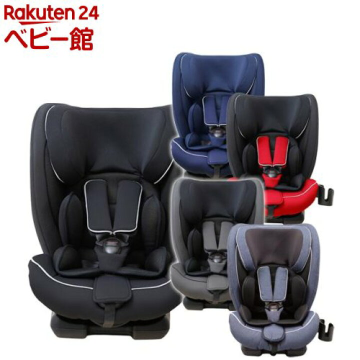 楽天市場 Isofix 1歳からのハイバックチャイルドジュニアシート ハーネス5点式タイプ 1台 日本育児 チャイルドシート ジュニアシート 楽天24 ベビー館