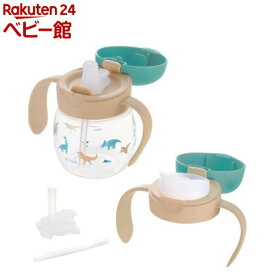 リッチェル トライ マグセット グリーン 200mL 5カ月頃から(1個)