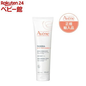 Axk gNZ CXgXLoA N[(100ml)yAxk(Avene)z[ێN[ qp ΍ Ƃ Ȃ߂炩]