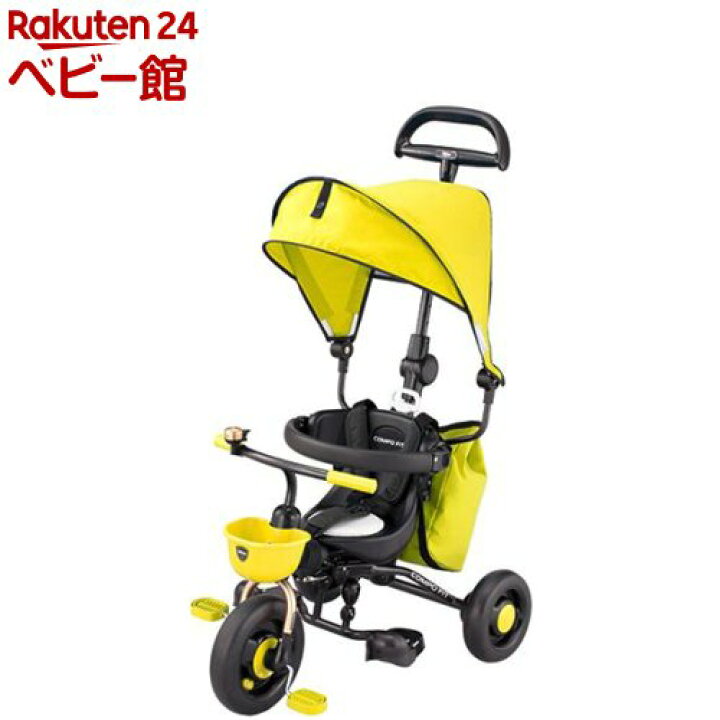楽天市場】【1種類を選べる】コンポフィット2(1台)【アイデス】[三輪車 