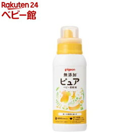 ピジョン ピュア ベビー柔軟剤 ひだまりフラワーの香り(600ml)【ベビーランドリー】[柔軟剤 花粉吸着防止]