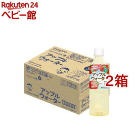 【18日10:00~21日9:59 エントリーで最大7倍】和光堂 ベビーのじかん アップルウォーター(5ヶ月頃〜)(24本入×2箱セット(1本 500ml))【和光堂】