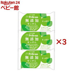 yJ Y ς(3×3Zbg(1100g))