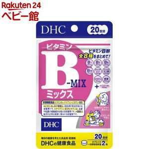 DHC 20 r^~B~bNX(40)yDHCTvg@x|VbNz