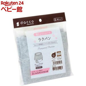 _bR Np OJYV[c LL O[(1)y_bR(dacco)z