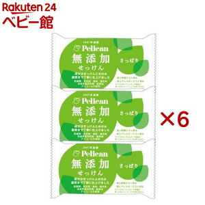 yJ Y ς(3×6Zbg(1100g))