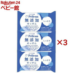 yJ Y Ƃ(3×3Zbg(1100g))