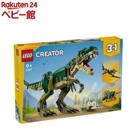 【18日10:00~21日9:59 エントリーで最大7倍】レゴ(LEGO) クリエイター エキスパート T-レックス 31151(1個)【レゴ(LEGO)】[おもちゃ 玩具 プレゼント 男の子 女の子 7歳 8歳 9歳]