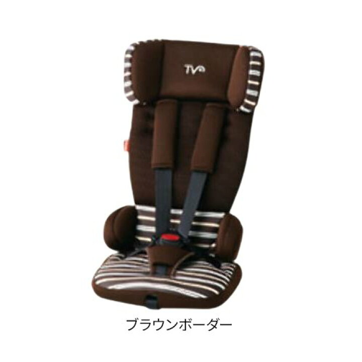 楽天市場】【1種類を選べる】トラベルベスト ECプラス(1台)【日本育児 