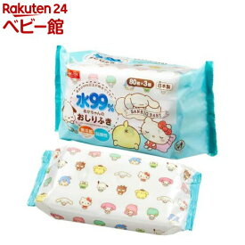 サンリオ おしりふき(80枚×3個)【レック】