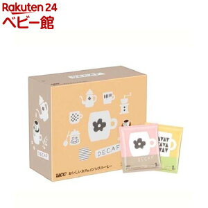 UCC JtFCXR[q[ hbvR[q[(50t)yJtFCXR[q[z[hbvobO fJtF]