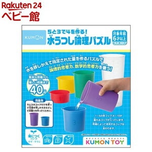 534I_pY(1Zbg)yoŁz