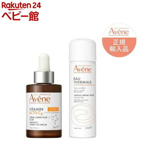 �A�x���k C+ ���f�B�A���X �Z�����E�A�x���k�E�H�[�^�[(1�Z�b�g)�y�A�x���k(Avene)�z