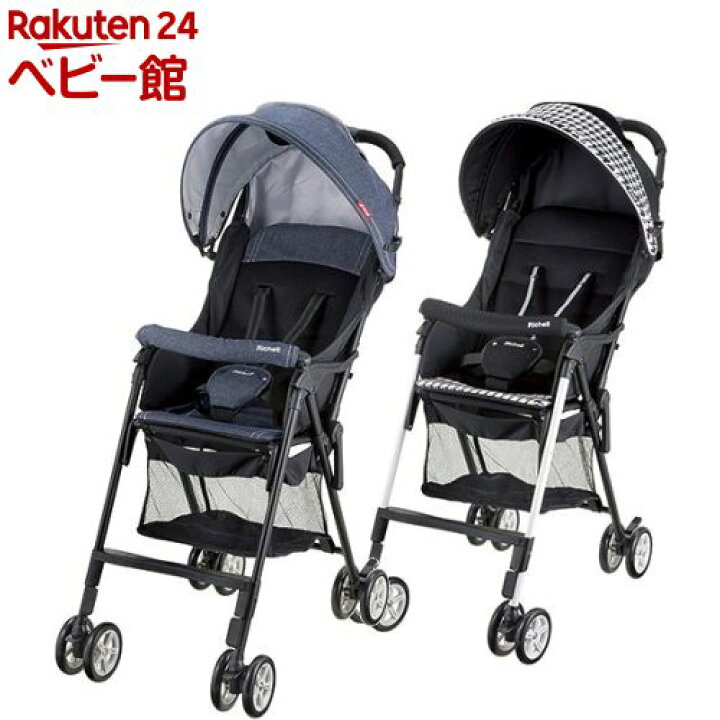 楽天市場】【1種類を選べる】リッチェル カルガルー プラス RS(1台  