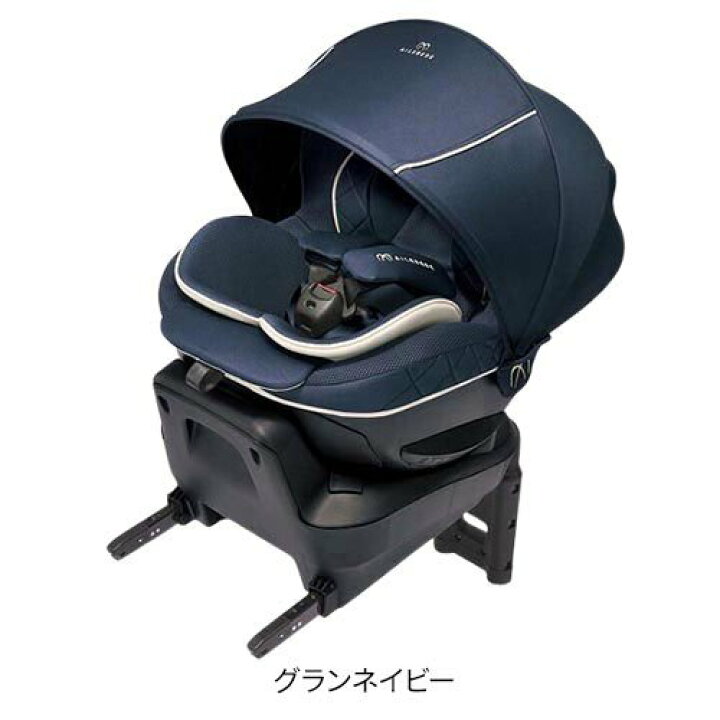 楽天市場】【1種類を選べる】エールベベ クルット6i グランス(1台 