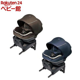 エールベベ・クルット6i グランス(1台)【エールベベ(AILEBEBE)】