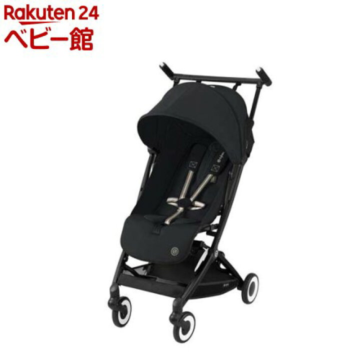 楽天市場】【1種類を選べる】リベル(1台)【cybex(サイベックス 