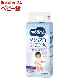 [j[} }V}S ̎q rbO 12kg`22kg ނ pc(38)y[j[}z[ނ gC PAObY Ic]