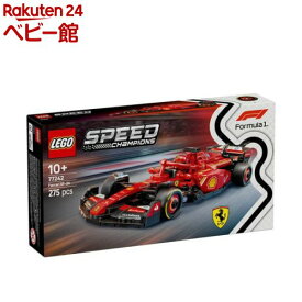 レゴ(LEGO) スピードチャンピオン フェラーリ SF-24 F1 レースカー 77242(1個)【レゴ(LEGO)】[おもちゃ 玩具 プレゼント 10歳 11歳 12歳]