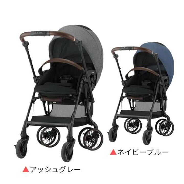 楽天市場】【1種類を選べる】コンビ スゴカルSwitch エッグショック AS 