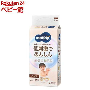 [j[} hł񂵂 L 9kg`14kg ނ pc(36)y[j[}i`z[ނ gC PAObY Ic]