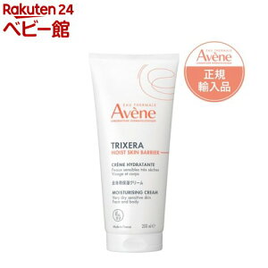 Axk gNZ CXgXLoA N[(200ml)yAxk(Avene)z[ێN[ qp ΍ Ƃ Ȃ߂炩]