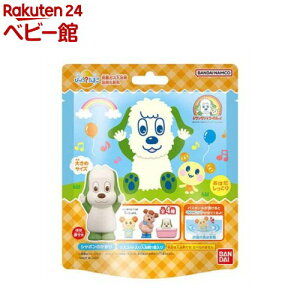 びっくら?たまご いないいないばあっ! ワンワンとうーたん シャボンのかおり(1個)【びっくらたまご】