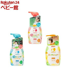 ぷちキッズ 本体(300ml or 300g)【ピジョン】