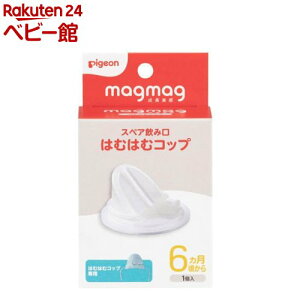 magmag XyA݌ ͂ނ͂ރRbv(1)