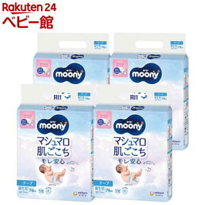 y1ނIׂz[j[ }V} ނ e[v(4ܓ)y[j[z