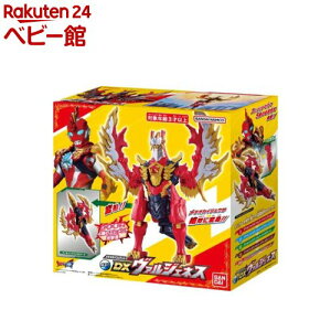 y1810:00~219:59 Gg[ōő7{zeIJCWEV[Y03 DX@WFlX(1)yo_C(Eg})z