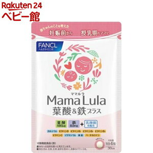 t@P Mama Lula t_SvX(120)yt@Pz[t_@S@_ہ@JVE@DP@}}]