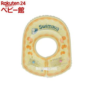 y1ނIׂzXC}[o {fBO(1)yXC}[o(SWIMAVA)z[C PAObY xr[PA ӂpi]