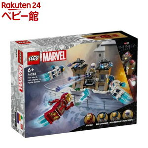 S(LEGO) ACA}ACAMIƃqh\W[̐킢 76288(1)yS(LEGO)z[ ߋ v[g 5 6 7]