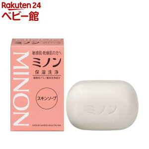 ~m XL\[v(80g)yMINON(~m)z