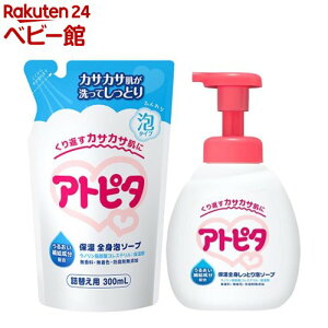 Ags^ ێSg {̋lߑւZbg(1Zbg)yAgs^z