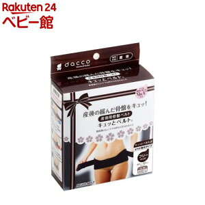 _bR YpՃxg Lbƃxg2 t[TCY(1R)y_bR(dacco)z