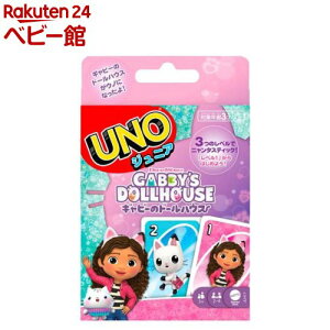 �}�e���Q�[�� UNO �E�m�W���j�A �M���r�[�̃h�[���n�E�X JLH17(1�Z�b�g)�y�}�e���Q�[��(Mattel Game)�z