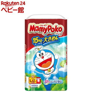 }~[|Rpc h 9`15kg ނ LTCY pc(42)y}~[|Rpcz