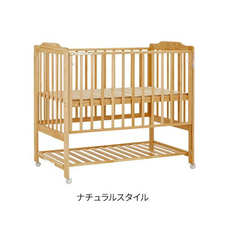 楽天市場】【1種類を選べる】ハイシートベビーベッドII(1台)【カトージ  