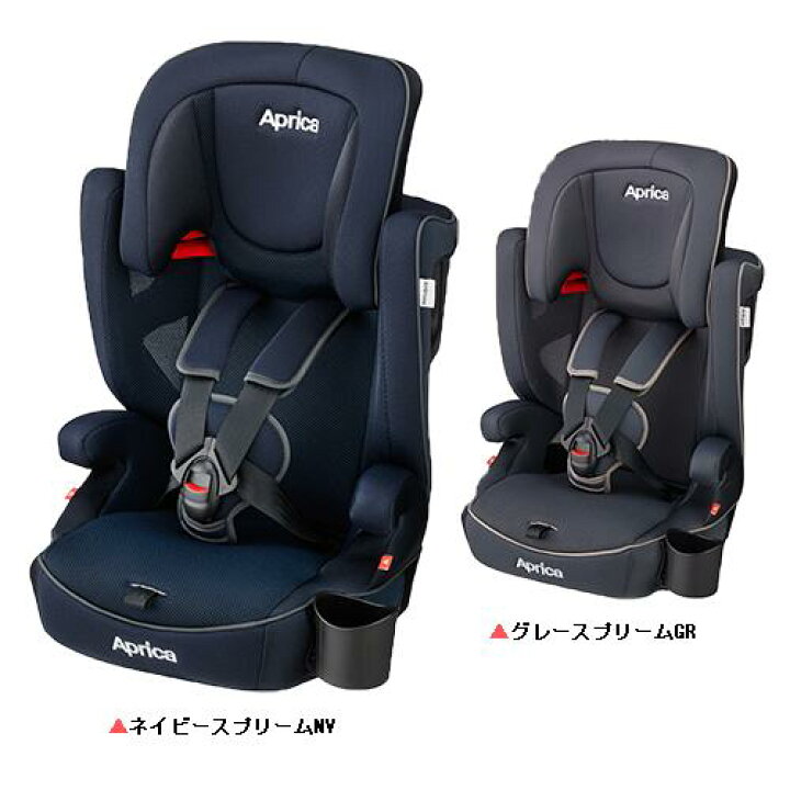 楽天市場】【1種類を選べる】エアグルーヴ AD(1台)【アップリカ(Aprica 
