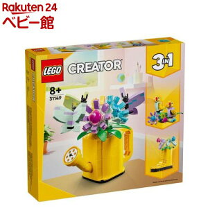 S(LEGO) NGC^[ GLXp[g ԂƂ傤 31149(1)yS(LEGO)z[ ߋ ̎q j̎q q 7 8 9 10]