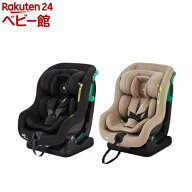 Joie チャイルドシート ステディR129(1台)【ジョイー(joie)】[新生児 R129ベルト固定 軽量]