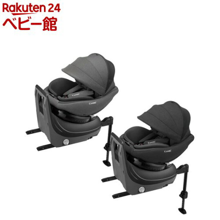 値下げOK】コンビ クルムーブコンパクト R129 エッグショック JQ（楽天 